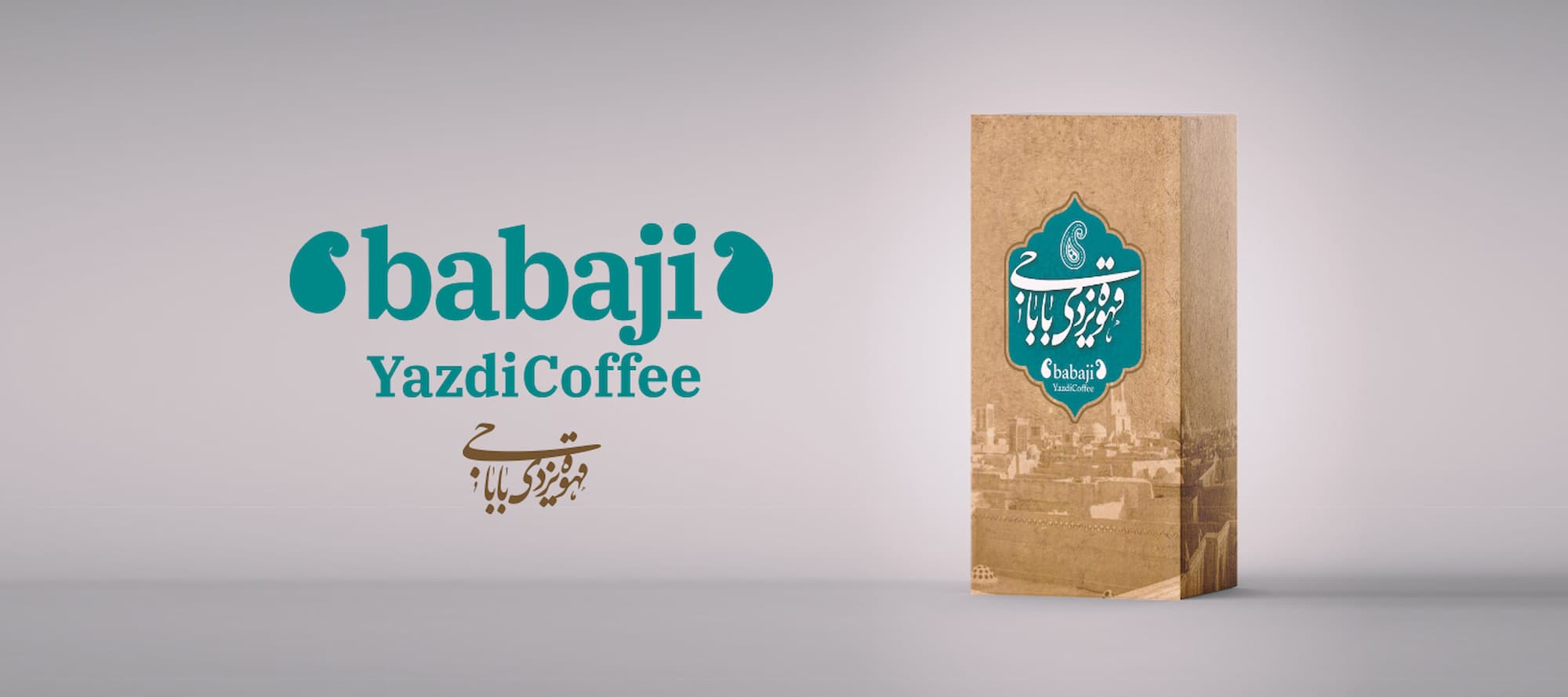 اسلایدر